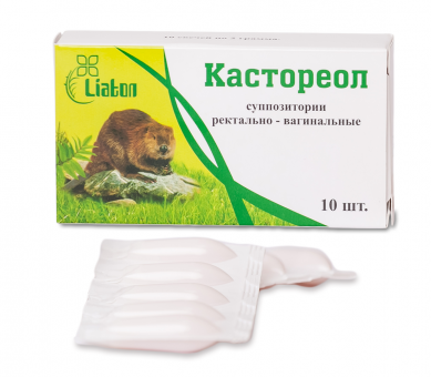 «КАСТОРЕОЛ» свечи ректально-вагинальные «КАСТОРЕОЛ» свечи ректально-вагинальные