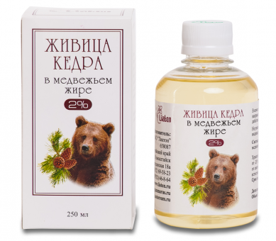 Медвежий жир с живицей Медвежий жир с живицей