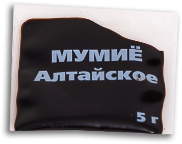 Мумие алайское  в Санкт-Петербург