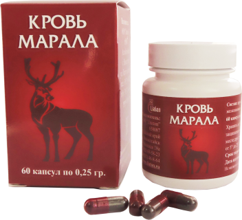 Кровь марала в капусах Кровь марала в капусах