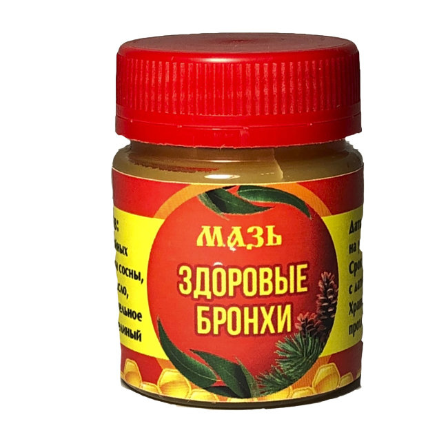 Здоровые бронхи в Санкт-Петербург Здоровые бронхи в Санкт-Петербург