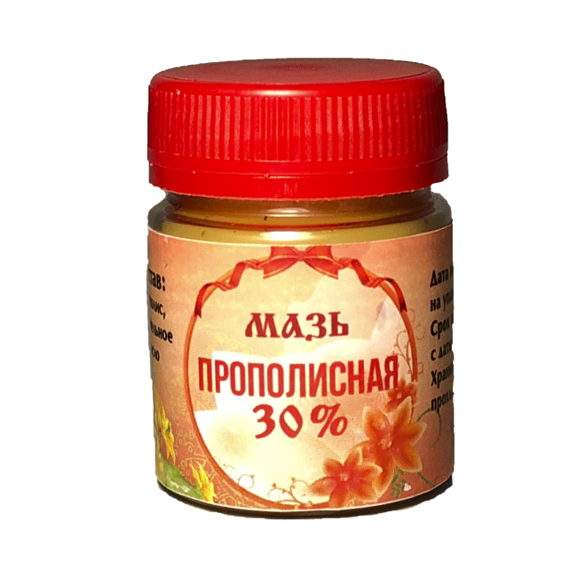 Мазь Прополисная 30%  в Санкт-Петербург